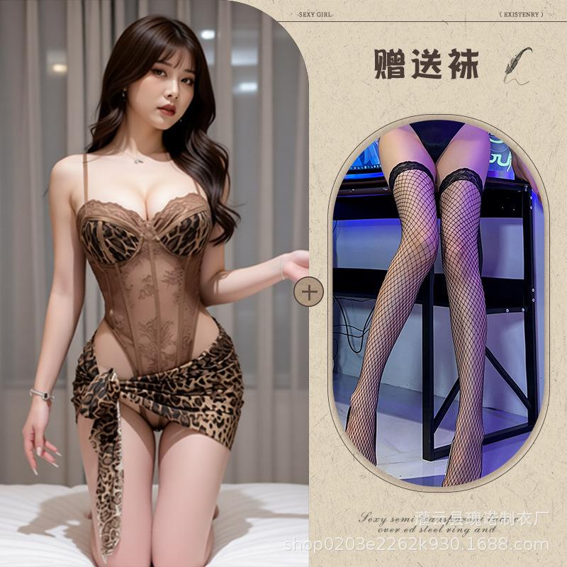 New sexy underwear, sexy leopard print onesie, sweet and cool temptation style uniform, pure desire to flirt pajamas qqny suit