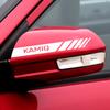 2PCS Car Body Side Rear View Mirror Stripes Badges Sticker Decals For Skoda Rapid Fabia 1 2 Octavia 2 A5 A4 Roomster Yeti Superb