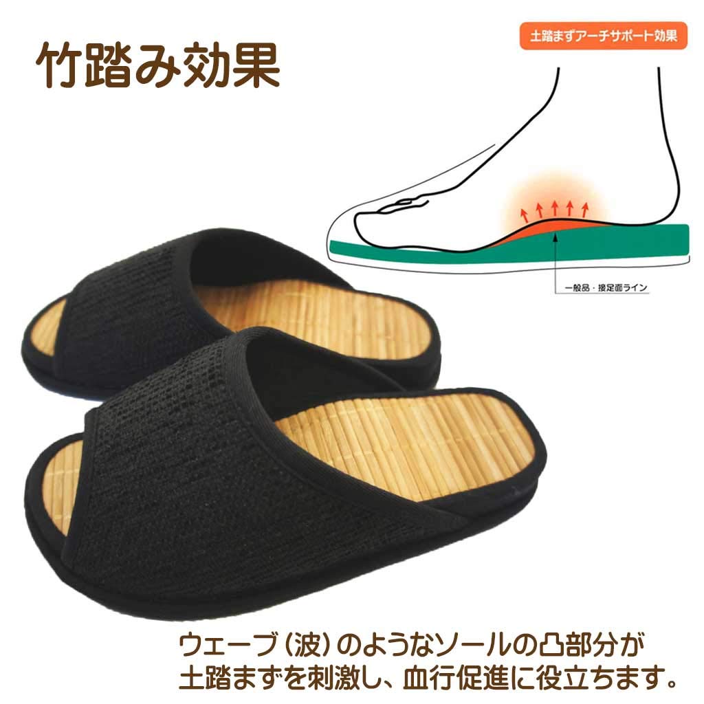 Hakihaki Kobo Slippers by CREO D Cenote Mall Bamboo Stepping Made in Arch Up to Black - Slippers, Large, Slippers, Japan, Stimulation, 28cm,