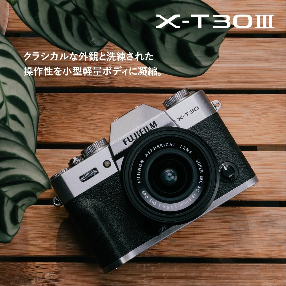 Fujifilm III Mirrorless Silver JP X-T30 Camera, F, X-T30 III-S