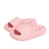 Men's and Women's Quick-Drying Non-Slip Bathroom Slippers with Unique Step-On Feel