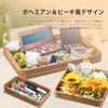 Pure Vie Rattan Tray, Small Item Storage Basket, Table Decorative Storage Display, Entryway Key Holder, Accessory Tray, Perfume Holder, Natural Horizo
