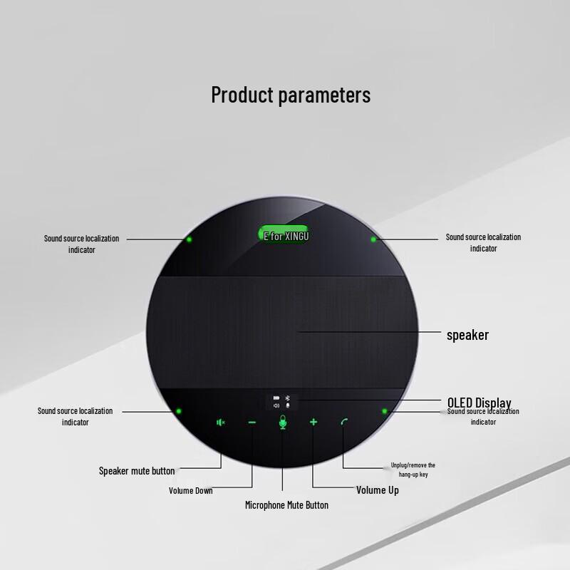 Xunggu Wireless USB Omnidirectional Conference Microphone (CN version)