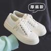 Canvas shoes women's little white shoes spring new trendy students versatile Harajuku style big head shoes casual board shoes