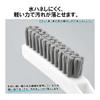 Corner brush for the bathroom with less water splash, white, made in Japan, with handle, rubber cleaner, bath, bathroom, bathtub, cleaning, floor,