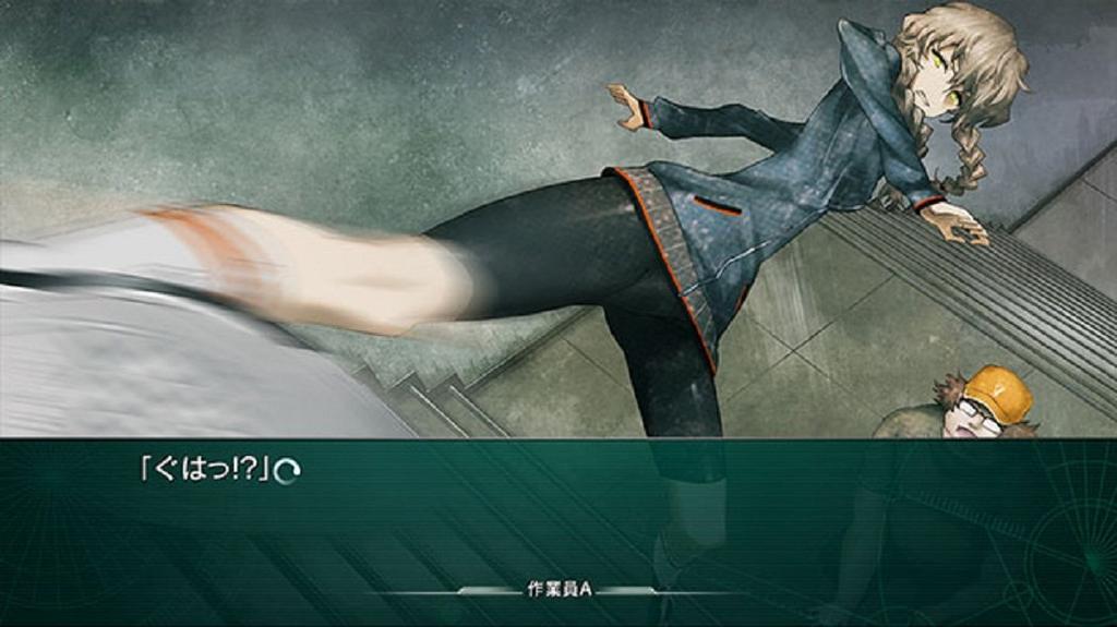 Linear Bounded Phenogram Sho Bonus DVD Ado About PSVita STEINS;GATE (Rainet U-pa Bandage, "Much 4℃" Included) -