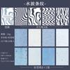 20pcs/lot Memo Pads Material Paper Art Paper Junk Journal Scrapbooking Cards Retro Background Decoration Paper