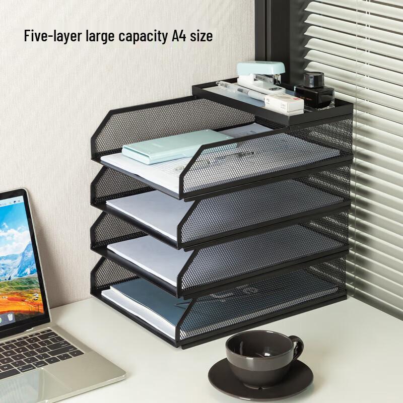 Deli Metal Multi-layer Desktop File Organizer