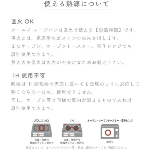 TOOLS Handy Grill Plate by Ibuki Craft, Meister Hand (Turquoise)