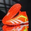 High-top Men's and Women's Football Shoes, Broken Nails, Long Nails, Large Size, Adult Grass Games, Training Sports