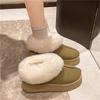 Platform Snow Boots Women's Winter New Round Toe Deep Mouth Suede Plush Platform Non-Slip Flat Slippers