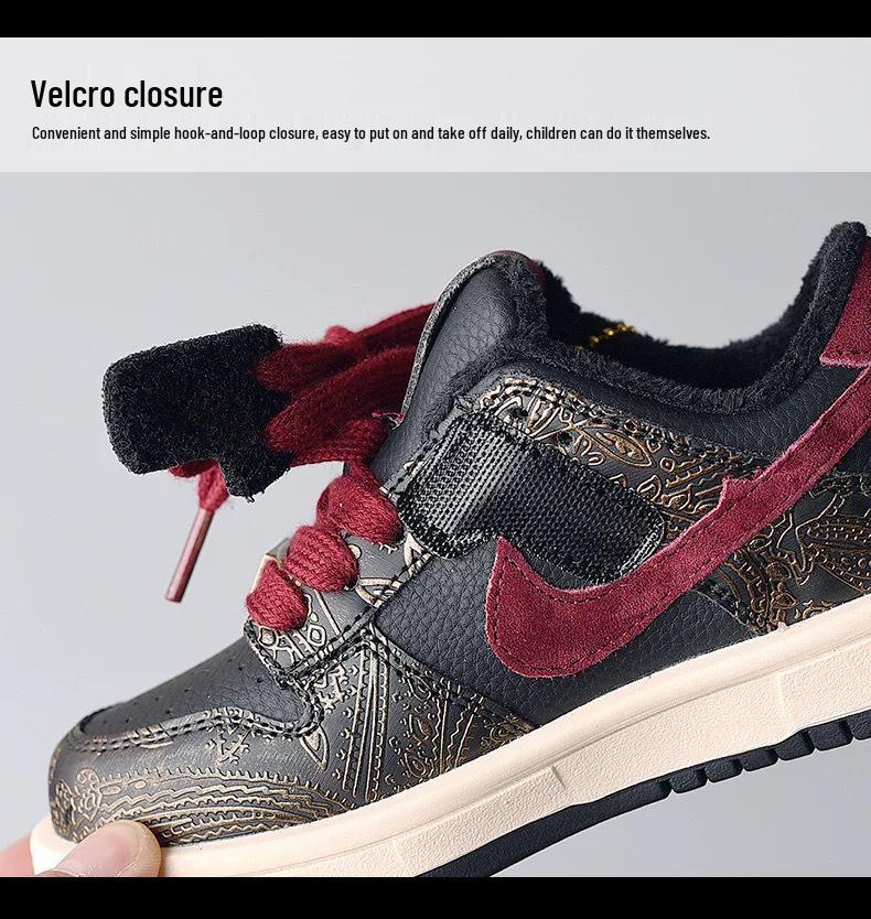 Boys' Winter 2025 Sun Wukong Black High-Top Fleece-Lined Cotton Shoes for Girls—Warm and Stylish Sports Shoes.