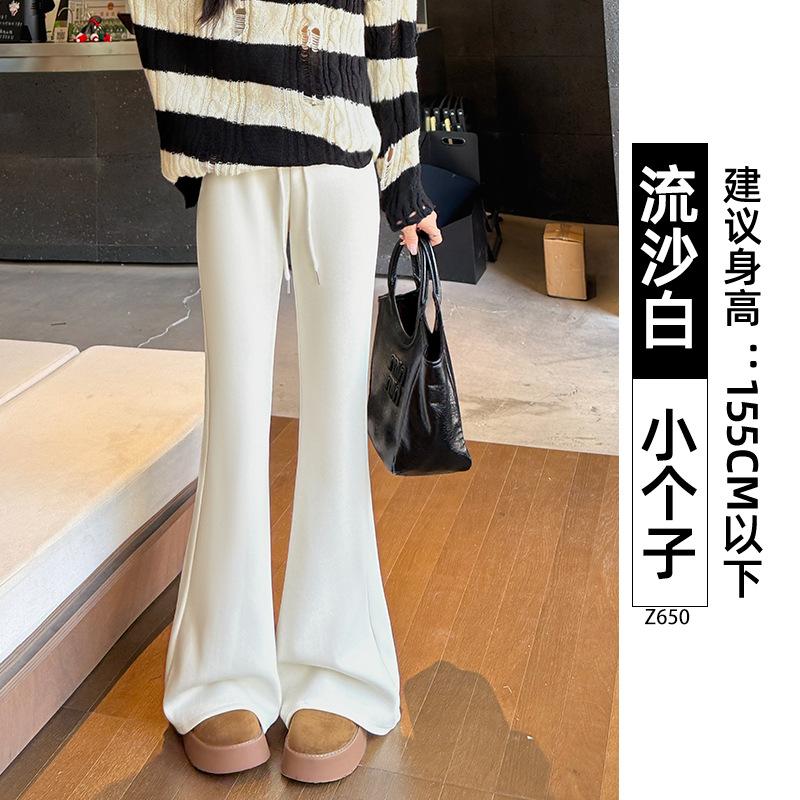 Micro-pull sweatpants women's new spring and autumn drape straight sweatpants small casual black flared pants