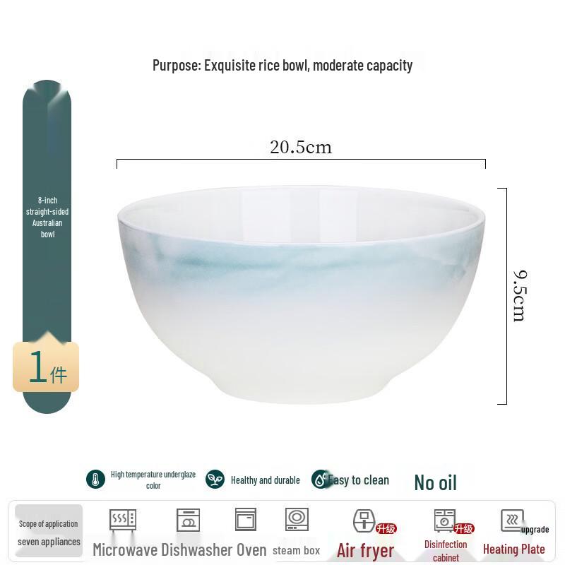 Huazao Baijia Ceramic Tableware