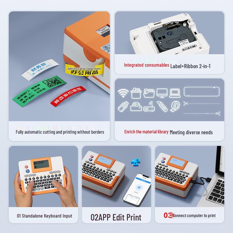 Suofang LP6245 Portable Label Printer CN plug (adapter included)