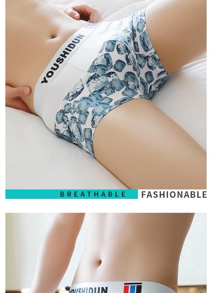 Men's Ice Silk Breathable Boxer Briefs - Trendy & Cool Summer Underwear