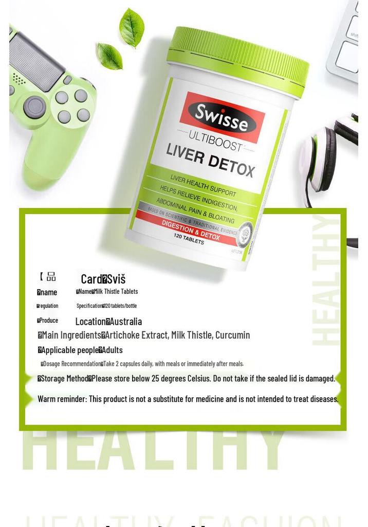 Swiss Milk Thistle Liver Tablets with Turmeric & Artichoke for Overtime & Late Nights, 200 Tablets - Australian Edition