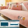 1PC Lamb Wool Pet Favorite Sofa Cushion New Series