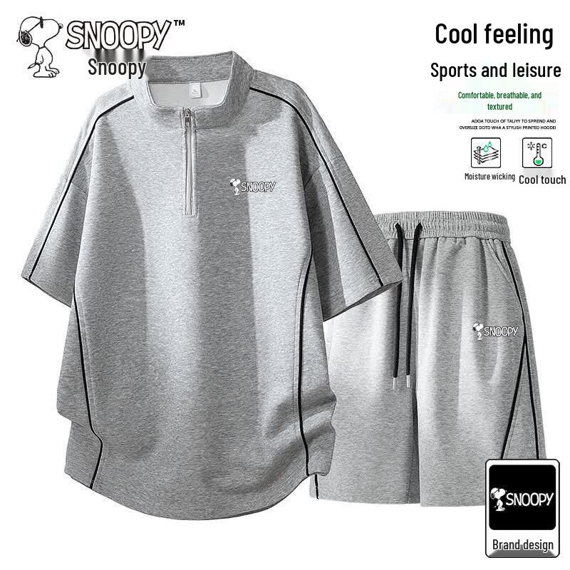 Snoopy Men s Summer Cooling Quick-Dry Sportswear Set M хизер серый