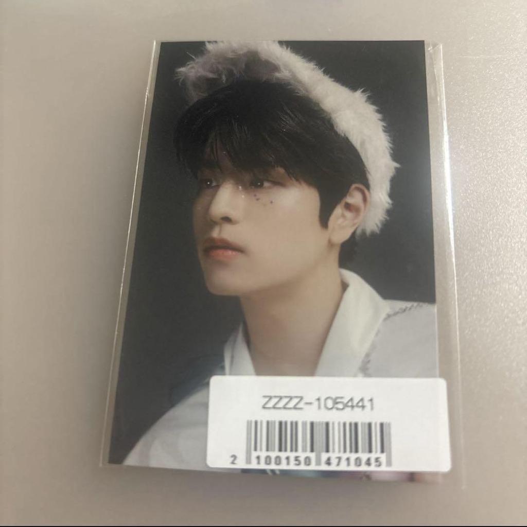 [USED] Seungmin