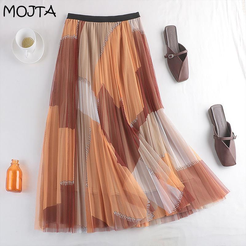 

женщины упругой высокой waist сетки юбка Винтаж середине длины юбка женщины длинные тюль платье