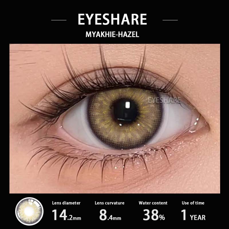 EYESHAER Color Contact Lenses Sky Blue Glasses Lenses Brown Natural Color Contact Lenses Light Green Fashion Lenses Gray Color Contact Lenses 1 Pair