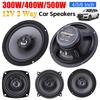 4/5/6 Inch Car Speakers 12V 2 Way Full Frequency Car HiFi Coaxial Speaker 4 Ohms 300W/400W/500W Audio Music Stereo Subwoofer