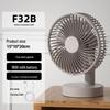 Cassidov 6-inch Rechargeable USB Oscillating Desktop Fan with Long Battery Life