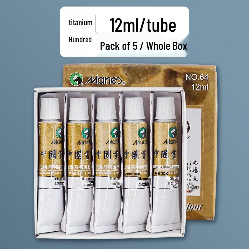 Mali Gouhua 12-Color Chinese Painting Pigments Set with 12ML Gamboge and 32ML Tube for Beginners