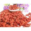 250g Dried Goji Berries Nespera Wolfberry Organic Chinese Gouqi Herbal Tea