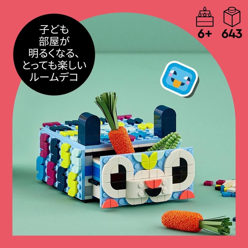 LEGO DOTS Animal Box 41805, Toy Blocks, Gift, Jewelry, Crafts, Boys and Girls, Ages 6 and Up