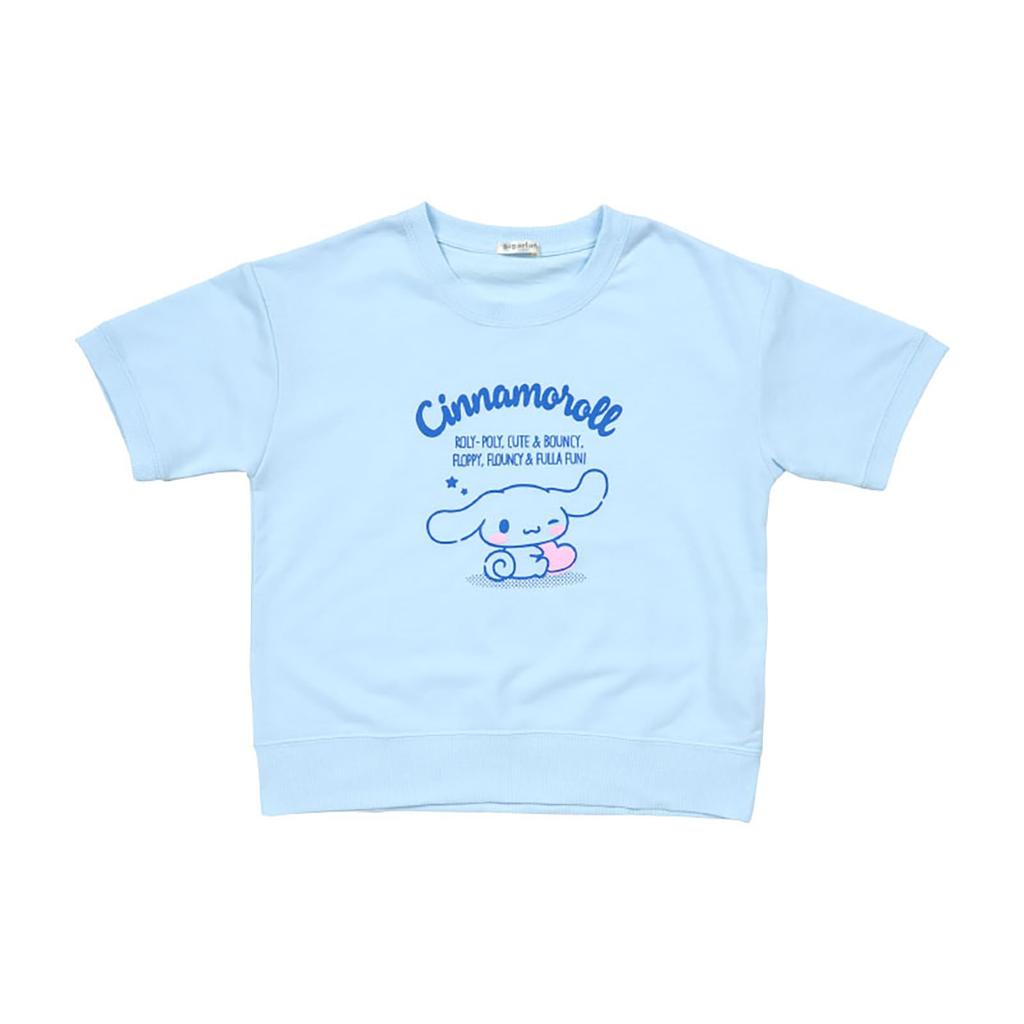 Sanrio Cinnamoroll Sweatshirt 950611 Kids' T-Shirt, 120cm, Clothing, Children's,