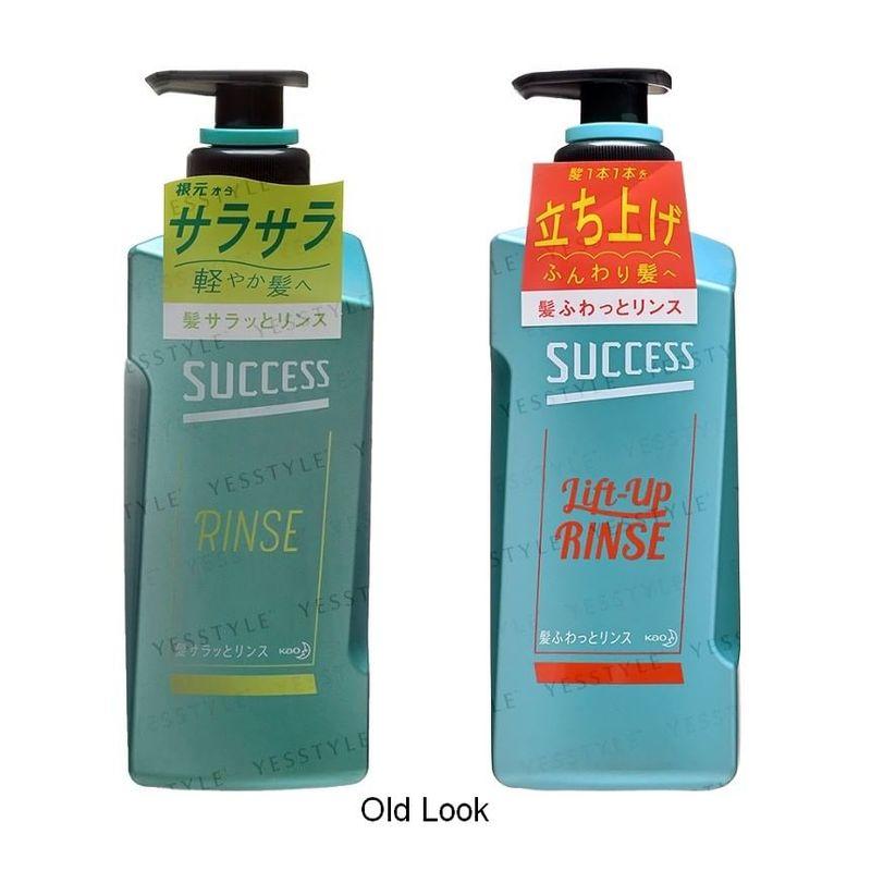 Kao - Success Rinse