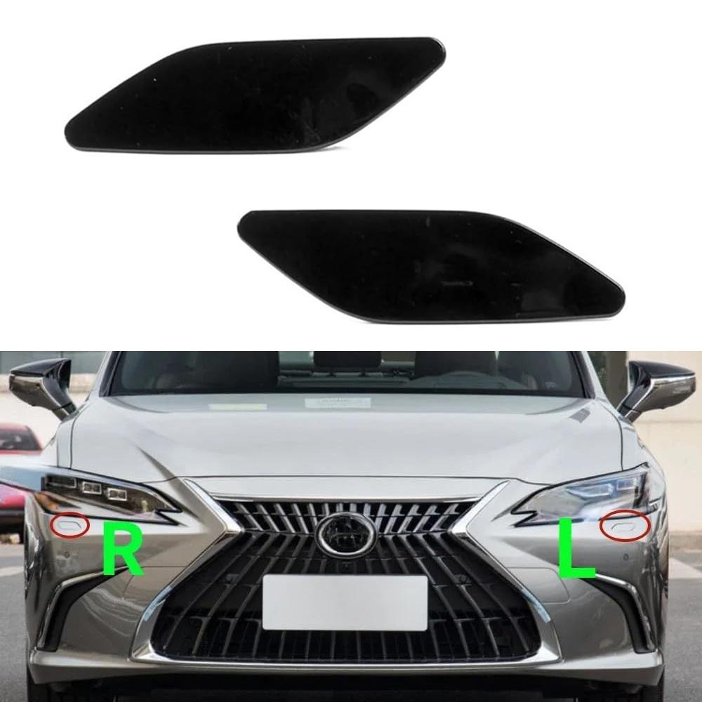 

Пара передних крышек омывателей фар бампера для Lexus ES200 ES300h 2018-21
