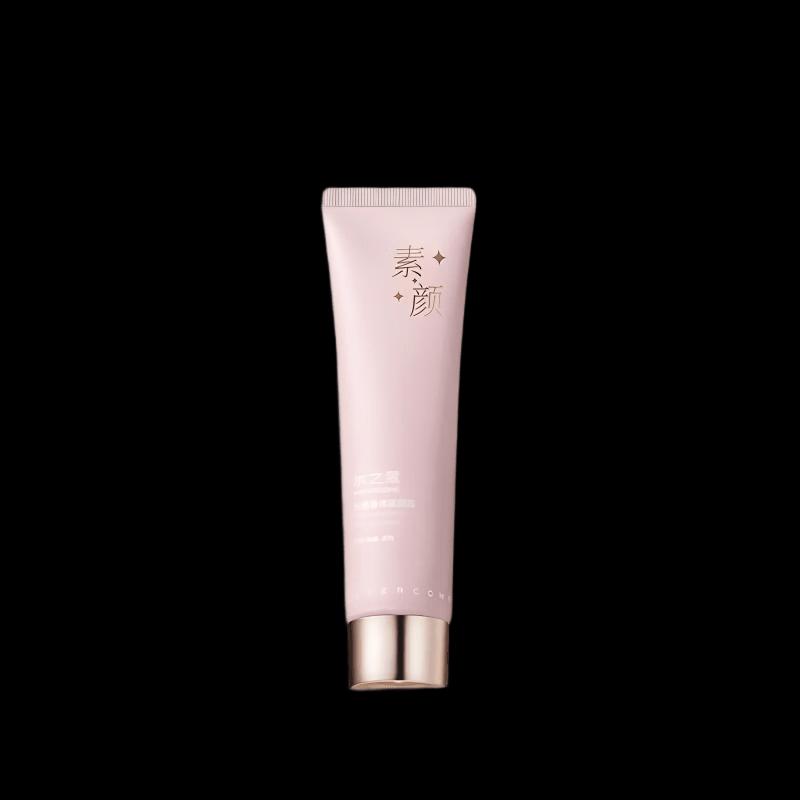 Water's Secret Luminous Body Tone-Up Cream