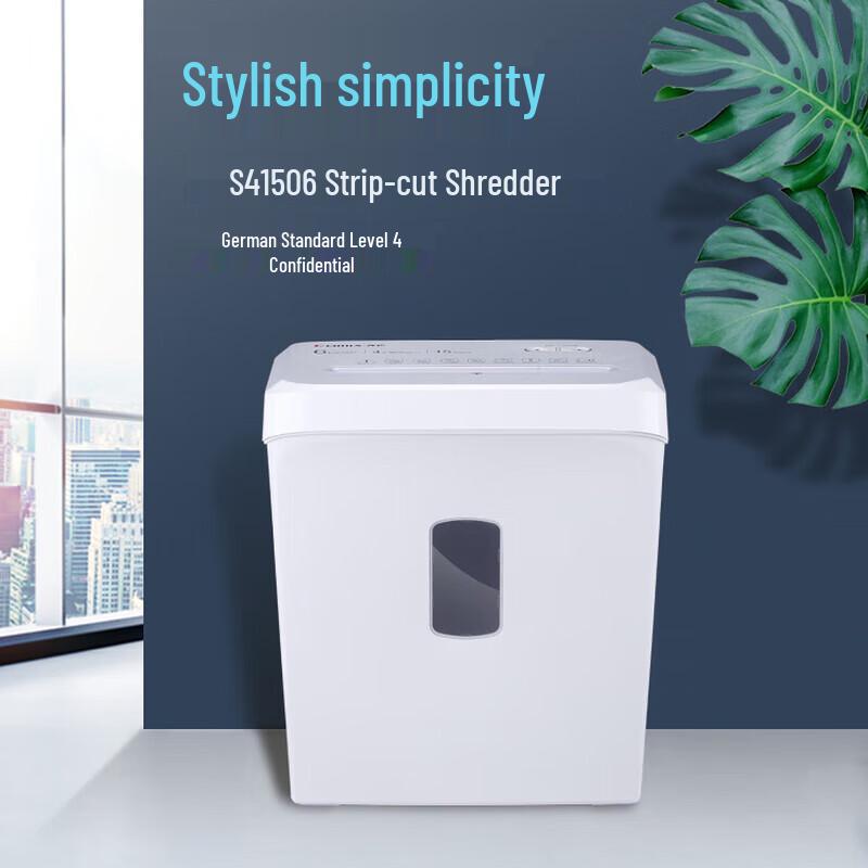 Qixin Level 4 Micro-cut Paper Shredder CN plug (adapter included)