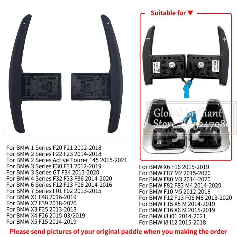 Auto Lenkrad Shift Paddle Shifter Für BMW M3 M4 M5 F20 F30 F32 F22 F80 F87 F48 F45 F10 F11 F34 f15 F18 F12 F02 F25 i01 i12