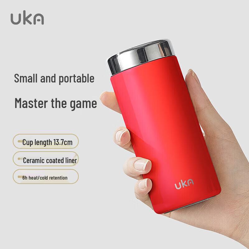 UKA Mini Portable Insulated Mug with Ceramic Liner