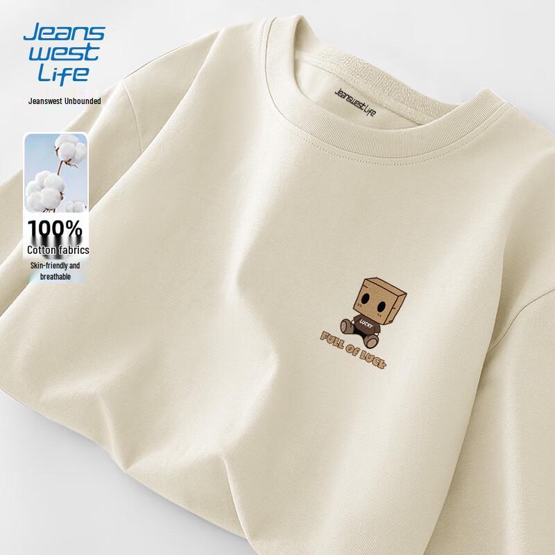 JEANSWEST LIFE Men s Heavyweight Cotton Long-Sleeve T-Shirt XL