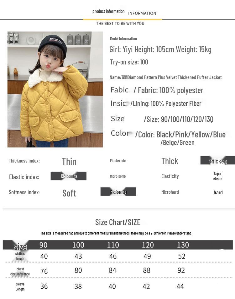 Korean Style Kids' Quilted Fur Collar Jacket - Warm, Thick, Loose Fit for Boys & Girls, Autumn Winter.