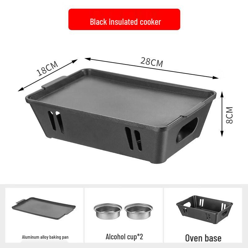 Kashicong Commercial BBQ Warming Stove