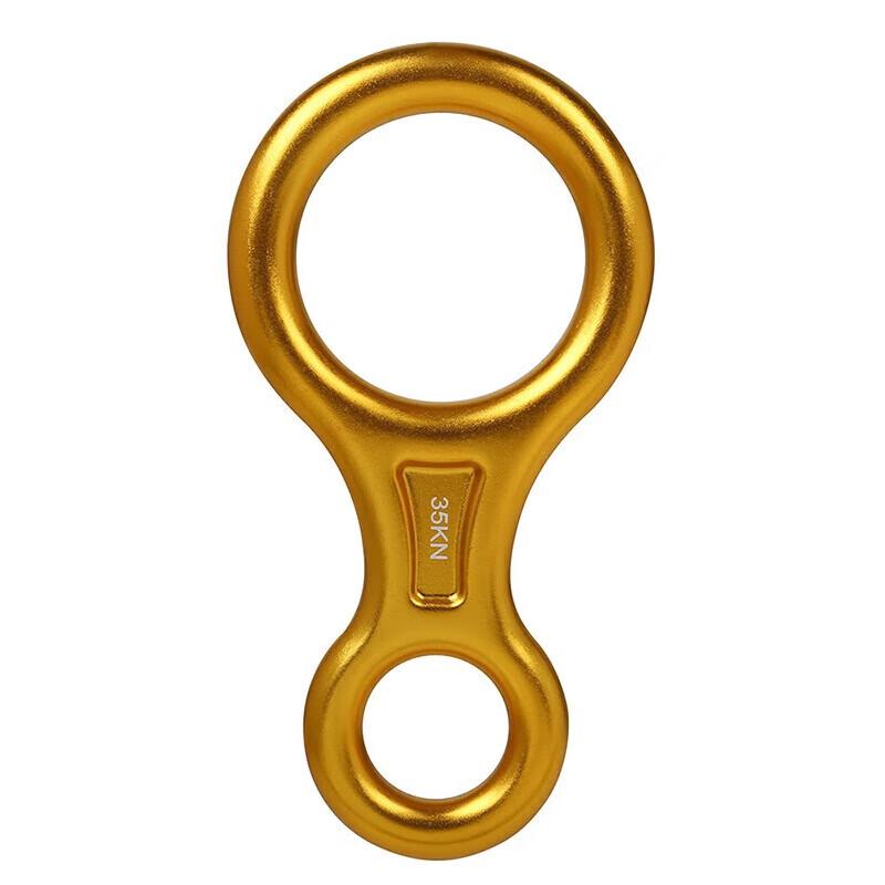 Zuolou Figure-8 Rock Climbing Descender