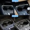AAACG1 Center Console Drink Water Cup Holder Storage Table Insert Cover For BMW 3 4 Series M3 M4 F30 F31 F34 F35 F80 F32 F33 F36 F82