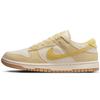 Nike Scarpe da Skateboard Dunk Tessuto Resistente all'Abrasione Basse da Donna Rosa HJ5864-700(TeamF-)