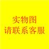 Cute Melody pajamas women's Japanese sweet cartoon style loungewear age-reducing girls cardigan short-sleeved set