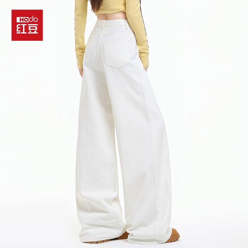 Hongdou Women's High-Waisted Cotton Flared Jeans