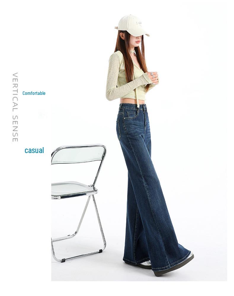 Women's American Retro High-Waist Micro-Flare Jeans - Slimming Style for Spring/Autumn 2026