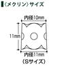 KOKUYO Paper Turning Ring Type Mekulin Basic Color 5 Pieces S Size Clear Meku-20T