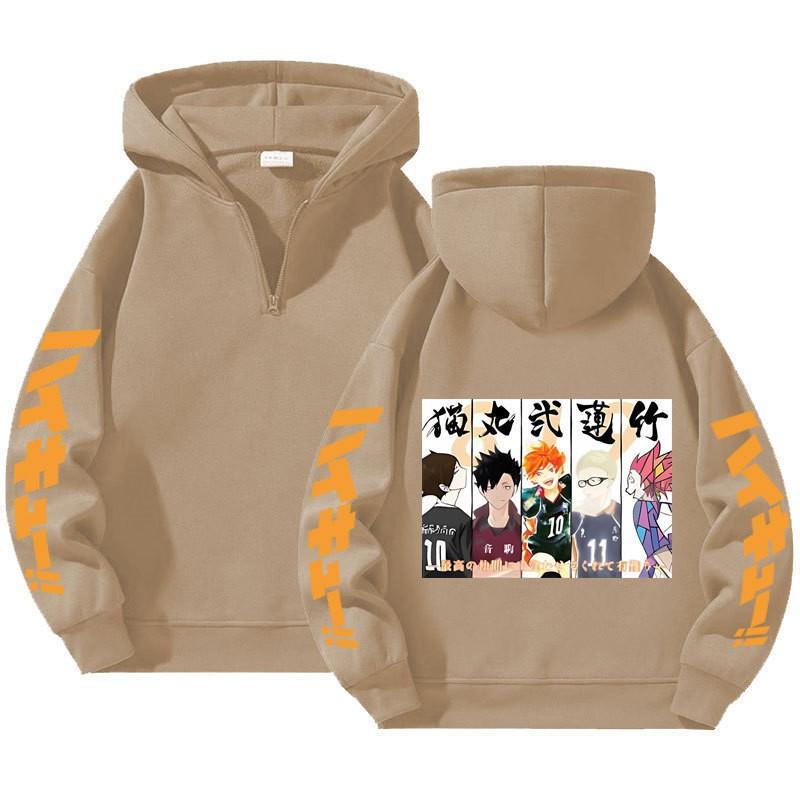 Haikyuu Volleyball Anime Oversized Quarter-Zip Hoodie Teens Adults Unisex Comfort Fit