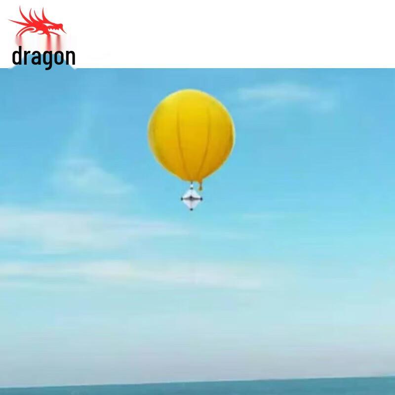 Longyan 03 Inflatable Multi-Purpose Target